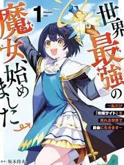 光影舞者